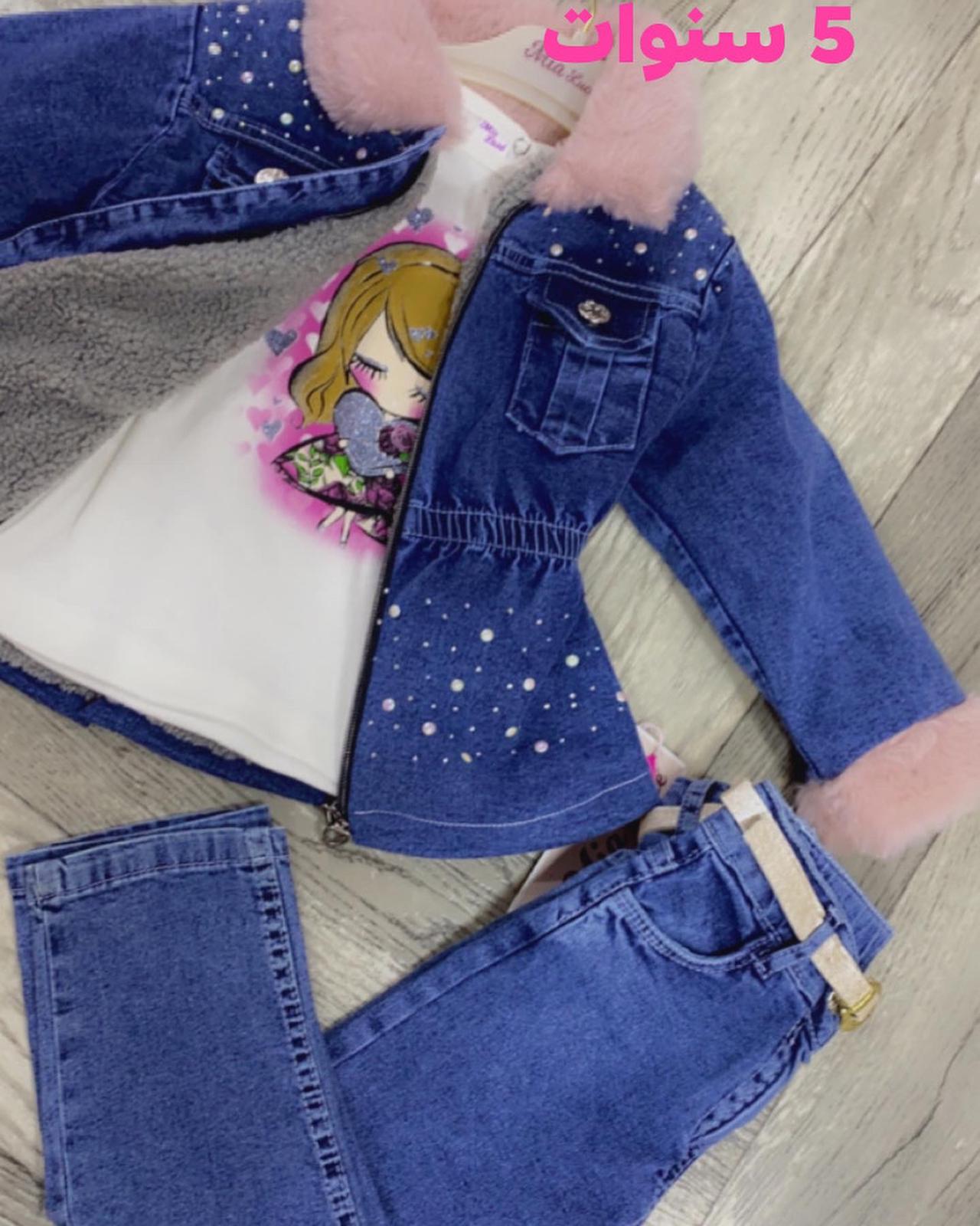 WhatsApp Image 2022-01-10 at 2.25.29 PM (1).jpeg